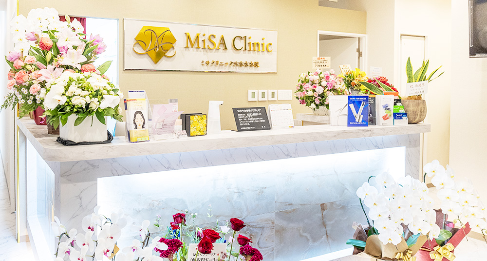 店舗のイメージ